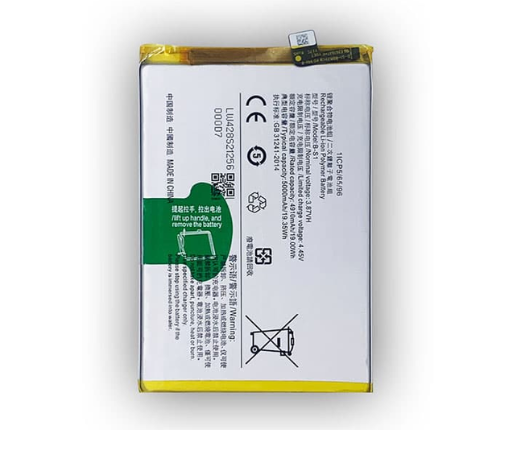 B-S1 Battery for Vivo Y21 / Y21s / Y31s 5G / Y33s Battery