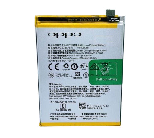BLP673 Battery for OPPO A3s A5 A5s AX7 REALME 2 BATTERY