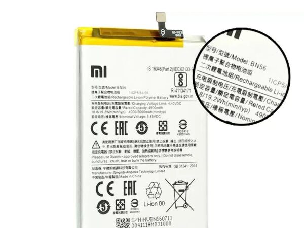 BN56 Battery for  XIAOMI POCO M2 PRO, MI REDMI 9A, REDMI 9C Battery