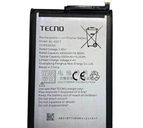 BL-49FT Battery for Tecno Spark Go 2020,Tecno Spark 5, Tecno Camon 15, Tecno Pop 4, KE5, CD7, BC2C Battery