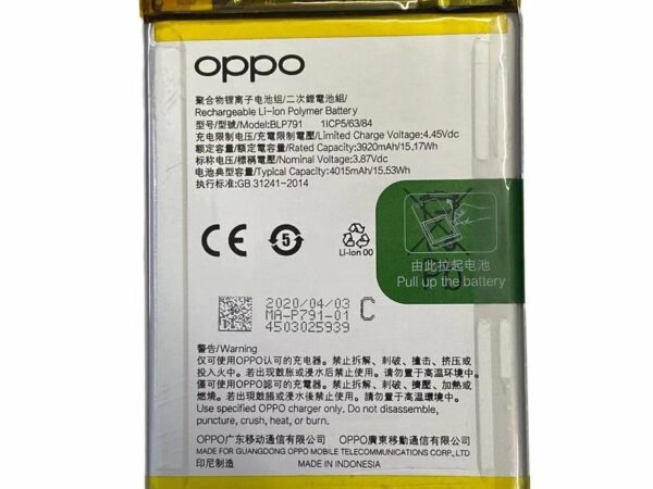 BLP791 Battery for  Oppo F17 CPH2095 / Oppo Reno4 CPH2113 Battery