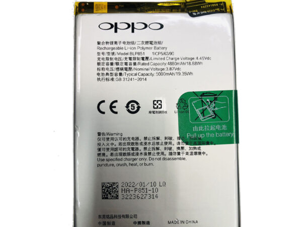 BLP851 Battery for  Oppo A54 5G / A95 4G / Reno 6 Lite / F19 / F19s Battery