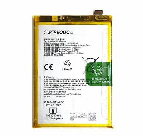 BLPA19 Battery for  OPPO A38 (CPH2579) / OPPO A58 4G (CPH2577) Battery
