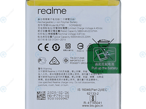 BLP793 Battery for  Realme Narzo 50A / Narzo 30A / Narzo 20 / Realme C11 / C12 / C13 / C15 / C25 / C25s Battery