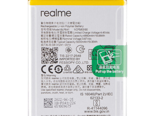 BLP841 Battery for  Realme 8 RMX3085 Battery