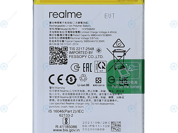 BLP911 Battery for  Realme 9i (RMX3491) / Realme 9 Pro (RMX3471 / RMX3472) / Realme V25 / Oppo K10 (CPH2373) Battery