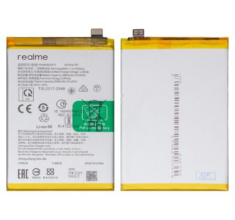BLPA17 Battery for  Realme C53 (RMX3760) Battery
