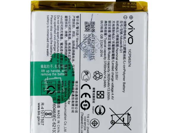 B-G1 Battery for  Vivo V15 Pro (Vivo 1818) Battery