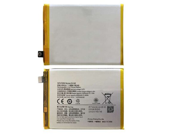 B-N8 Battery for  Vivo V20 (V2025, V2024) / V20 Pro (2018) / Vivo S7 (V2020A) Battery