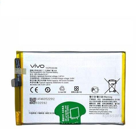 B-W1 Battery for Vivo T2x 5G / Vivo Y02 / Vivo Y02s (V2203) Battery