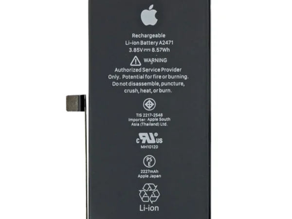 iphone 12 battery